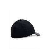 COMME des GARÇONS SHIRT Asymmetrisches Baseball Cap – Schwarz