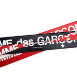 CDG Huge Logo Belt - Black / SA0911HL