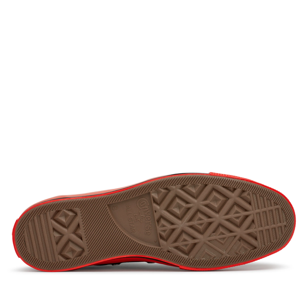 Converse comme des garçons brun sales